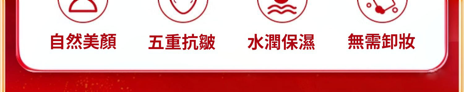 1754625867807097.jpg