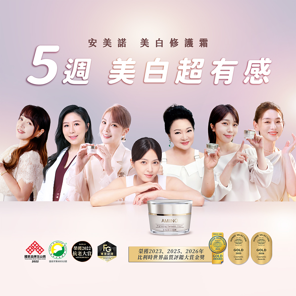 安3.png